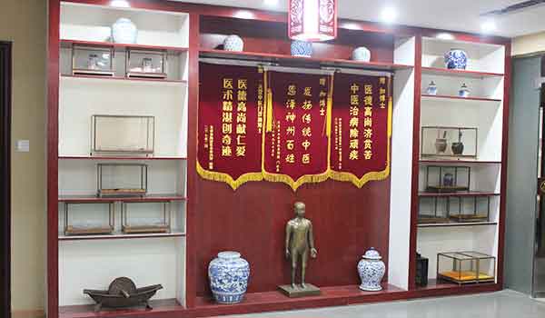 一(yī)元堂<a href=demo2.html target=_blank class=infotextkey>加博士</a>